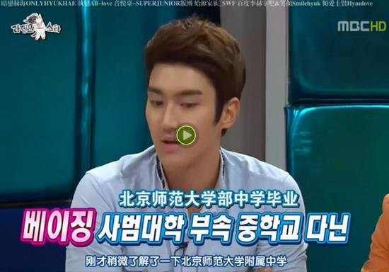 中国留学生去韩国的最新政策,中国留学韩国条件