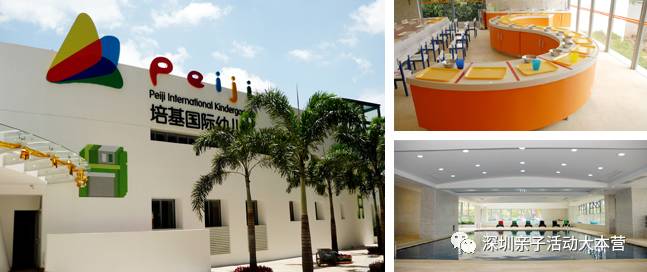 深圳市南山区幼儿园择校最全攻略,深圳南山要择校怎么考