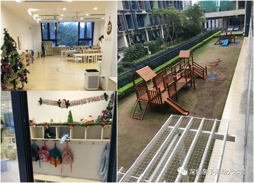 深圳市南山区幼儿园择校最全攻略,深圳南山要择校怎么考