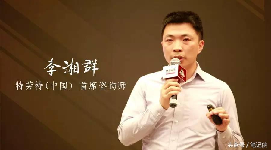 定位驱动战略：瓜子网是如何做到行业第一的