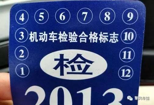 车内异响为什么不好解决,车内异响找不到怎么办