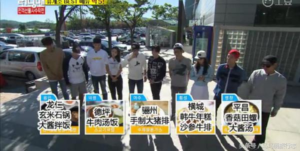 那些年陪你吃过的鸡,那些年一起走过的路吃过的饭