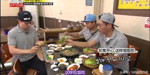 那些年陪你吃过的鸡,那些年一起走过的路吃过的饭