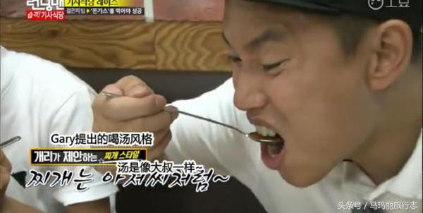 那些年陪你吃过的鸡,那些年一起走过的路吃过的饭