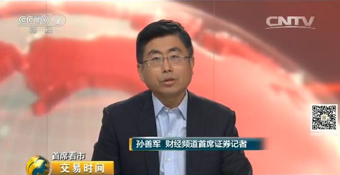 高送转对股价的影响,高送转股票为什么大跌