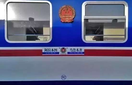 去哈尔滨可以逛哪几个国家,哈尔滨能坐火车出国游