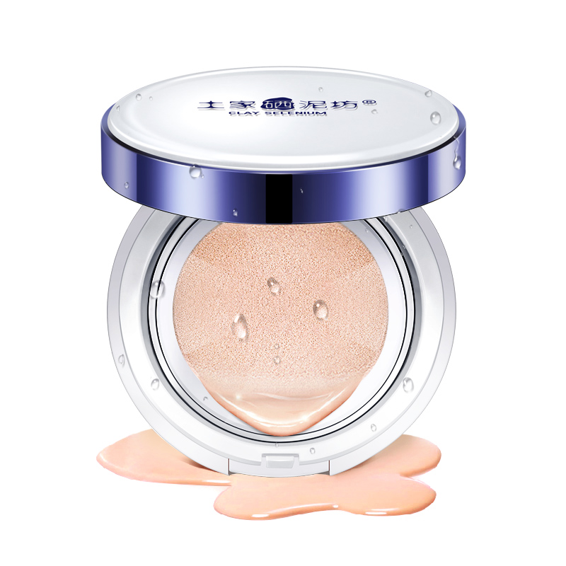 平价好用的气垫bb拼多多,bb霜气垫平价推荐