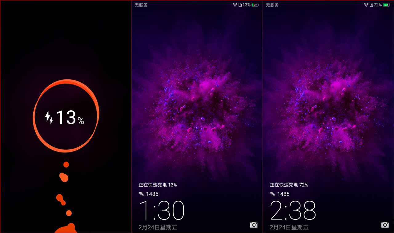 孙杨代言手机v9配置,荣耀v9孙杨代言