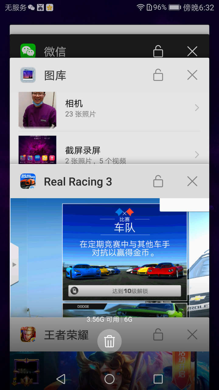 孙杨代言手机v9配置,荣耀v9孙杨代言