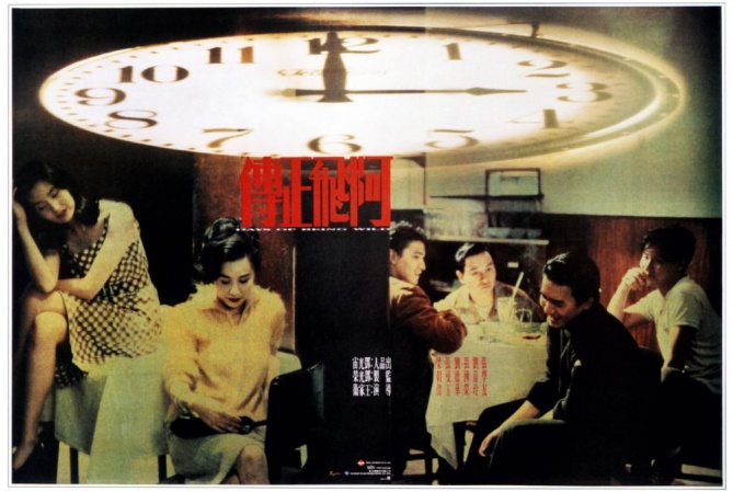 早期香港电影哪能看,小时候看的香港电影频道