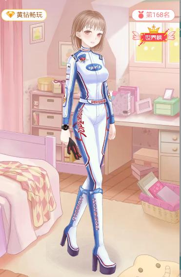 为了拯救没落的黄钻贵族,腾讯把QQ秀放到了空间,这次的很漂亮