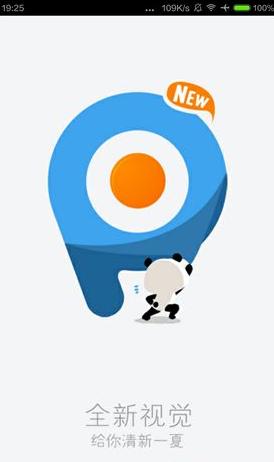 手机视频编辑用哪个软件好,手机视频转换软件哪个好