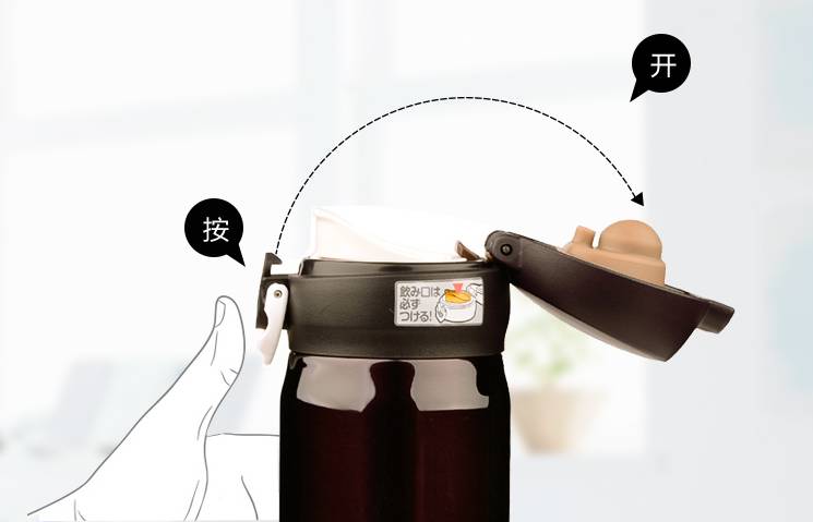 膳魔师保温杯区分国产和进口,膳魔师的保温杯真的那么好吗