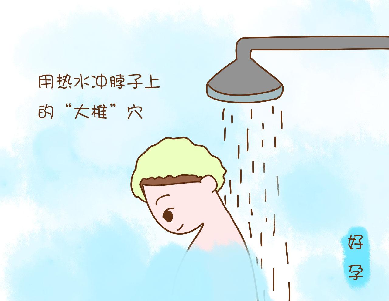 孕期感冒什么都不想吃怎么办,孕期感冒不想喂药怎么办