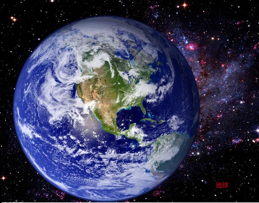 太阳系八大行星画法,太阳系八大行星简述