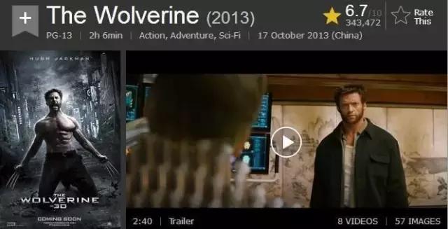 泪别谭咏麟完整版,泪别狼叔血战谢幕