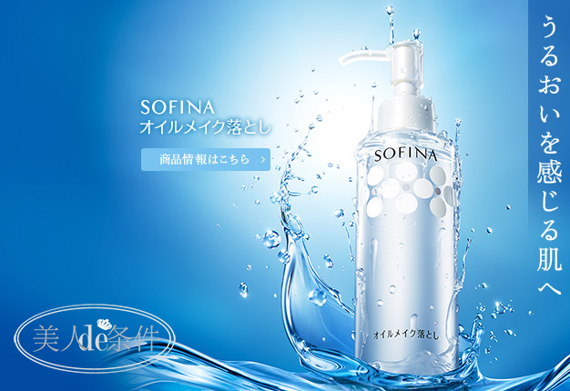 揭露化妆品行业最黑暗的秘密,全面揭秘化妆品骗局