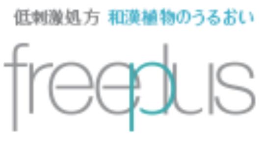 揭露化妆品行业最黑暗的秘密,全面揭秘化妆品骗局