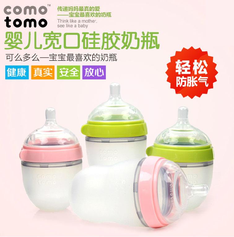 十大名牌奶嘴,知名度高的品牌奶瓶推荐