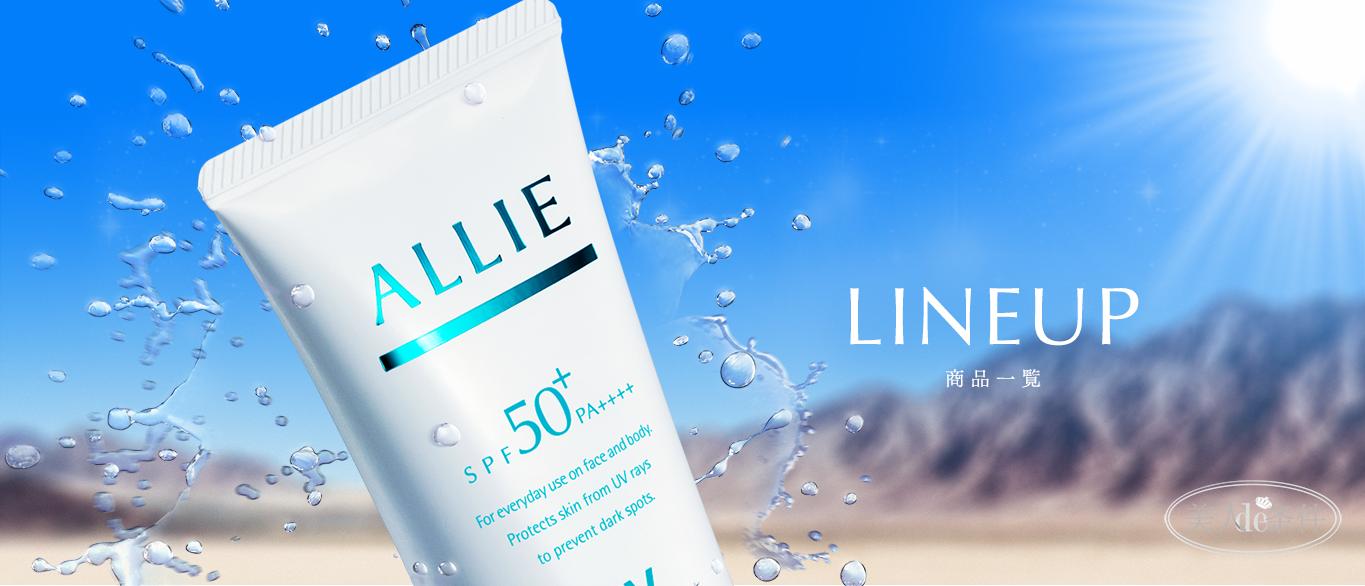 揭露化妆品行业最黑暗的秘密,全面揭秘化妆品骗局