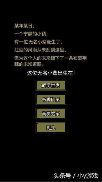 一款可以组队挂机冒险的游戏,什么类型的游戏挂机就可以玩