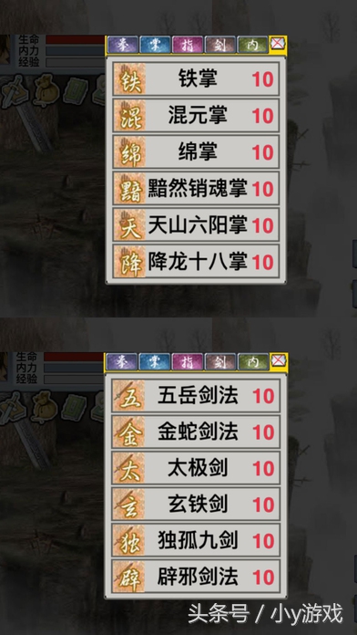 一款可以组队挂机冒险的游戏,什么类型的游戏挂机就可以玩