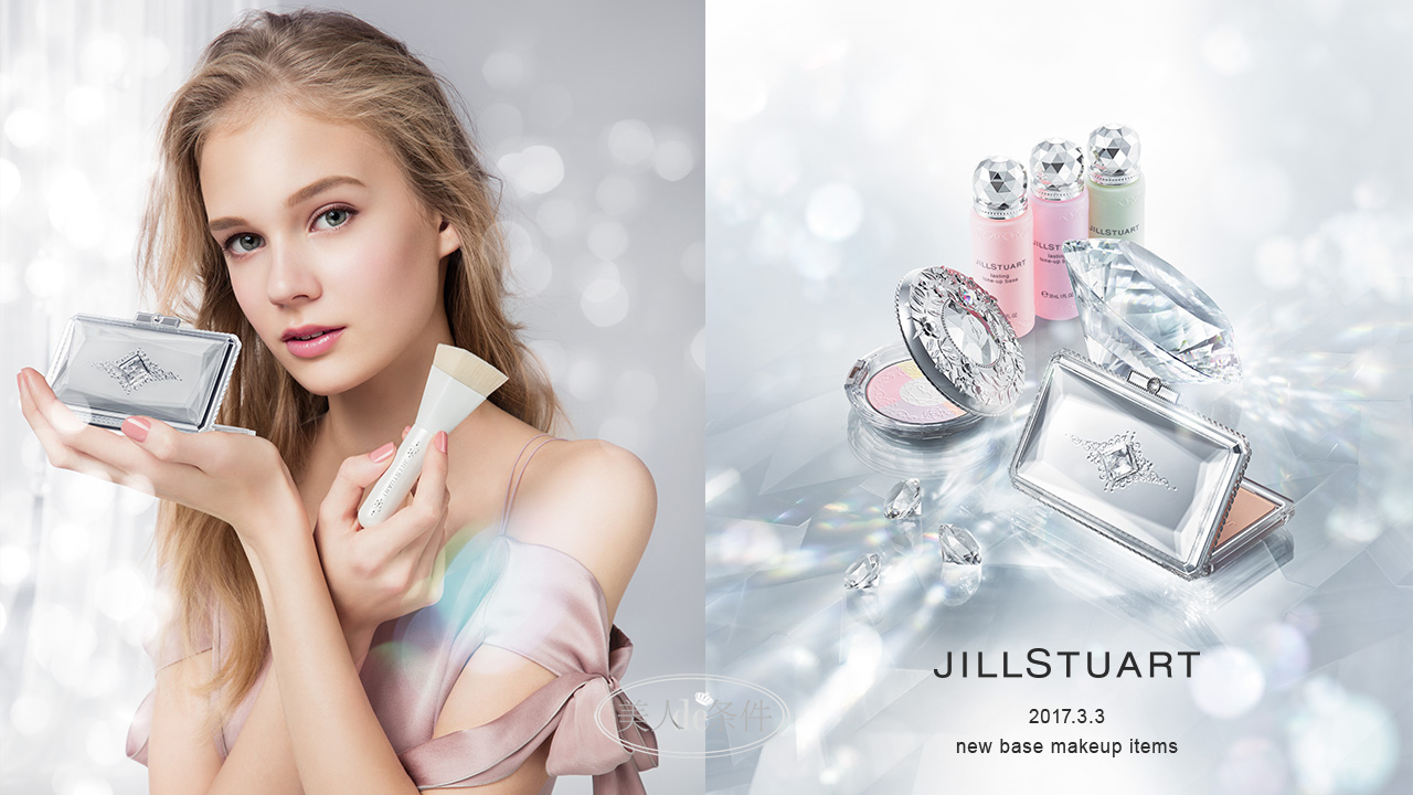 揭露化妆品行业最黑暗的秘密,全面揭秘化妆品骗局