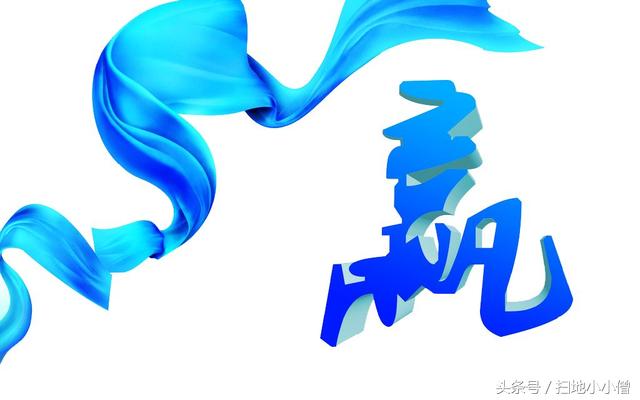 神奇的数字彩票预测,数字彩票基础知识