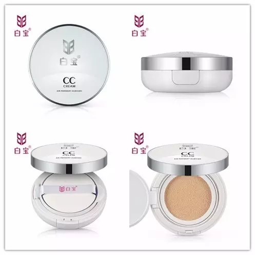 气垫cc霜正确使用方法,十大最好气垫cc霜推荐