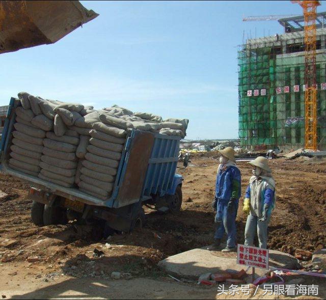 海南的女人好不好,海南省的女人好不好