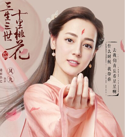 迪丽热巴杨幂哪一个好看,最漂亮女神杨幂