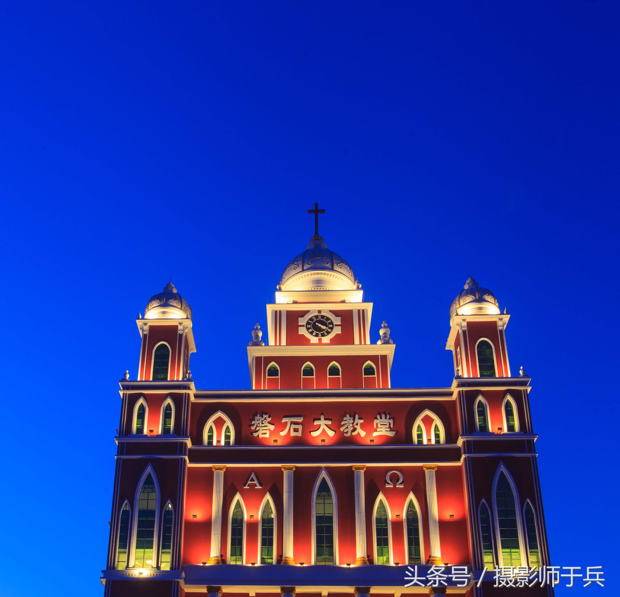 中国最大的基督教堂-大庆磐石大教堂