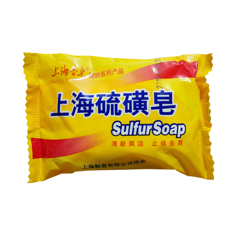 最实惠的国货化妆品,美白国货护肤品白菜价