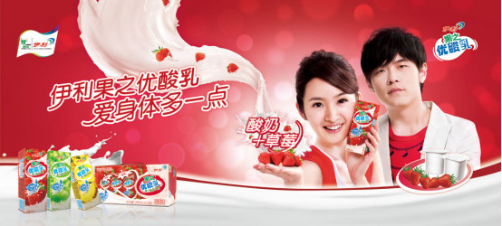 广告伞为什么质量好,为什么太阳伞是透明的