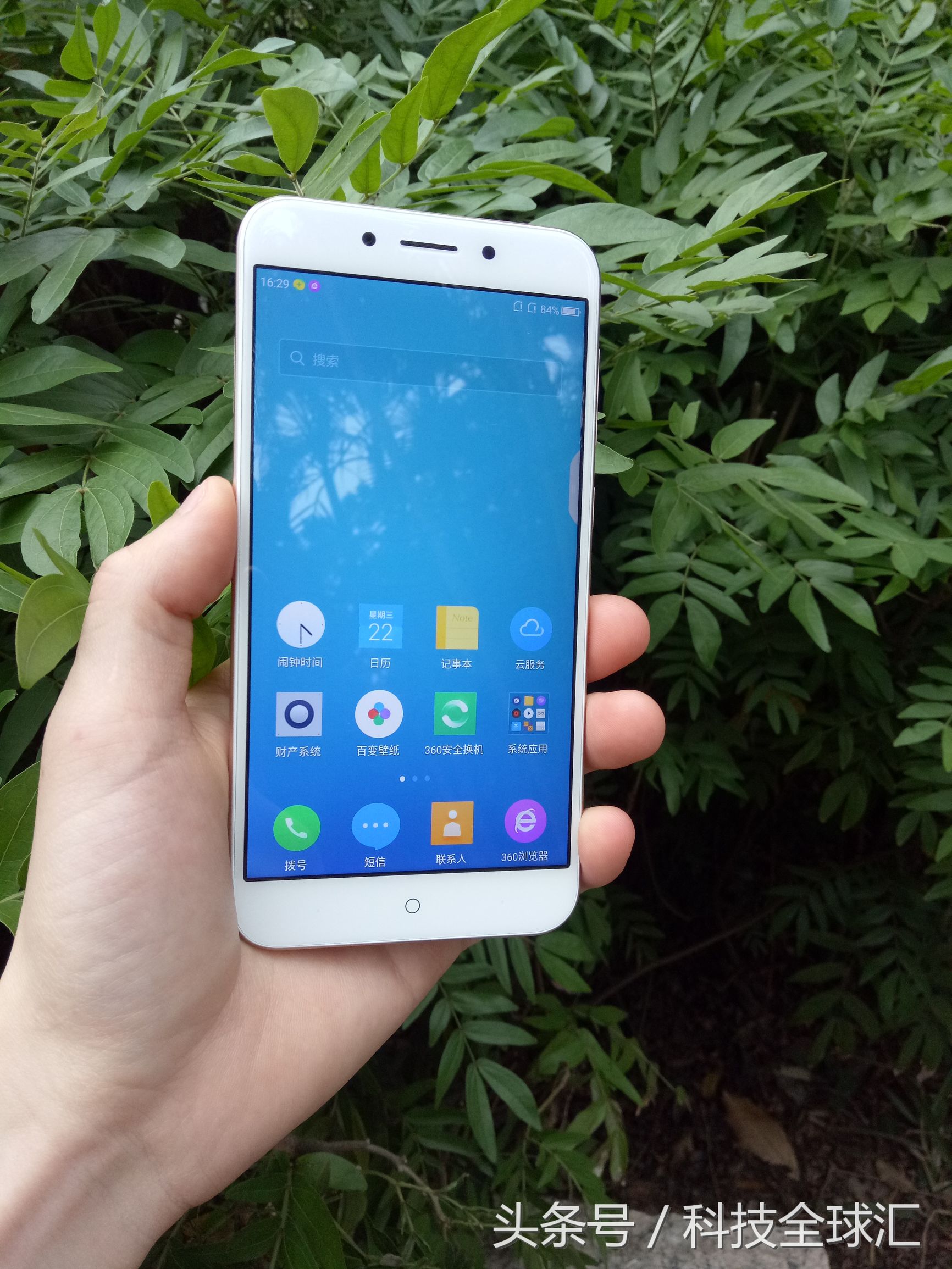 360n5手机配置预告,360手机n5重新登场