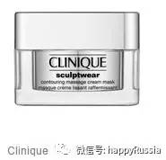 化妆品优惠节,3.8女神节化妆品促销方案