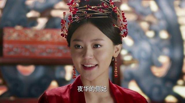 电影三生三世素锦最后下场,电视剧三生三世里素锦结局