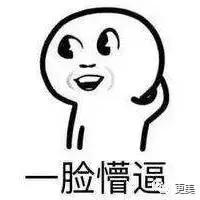 撞脸雪莉pk掉娜扎热巴成女主,如今却沦为恐怖片里的贞子