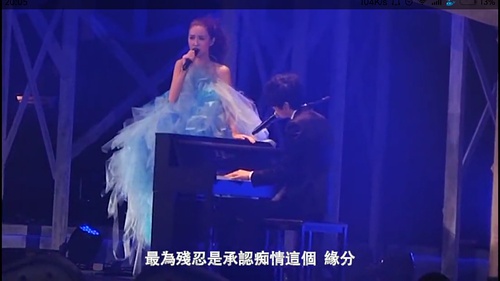 薛凯琪和房祖名颁奖,薛凯琪为何对房祖名情有独钟