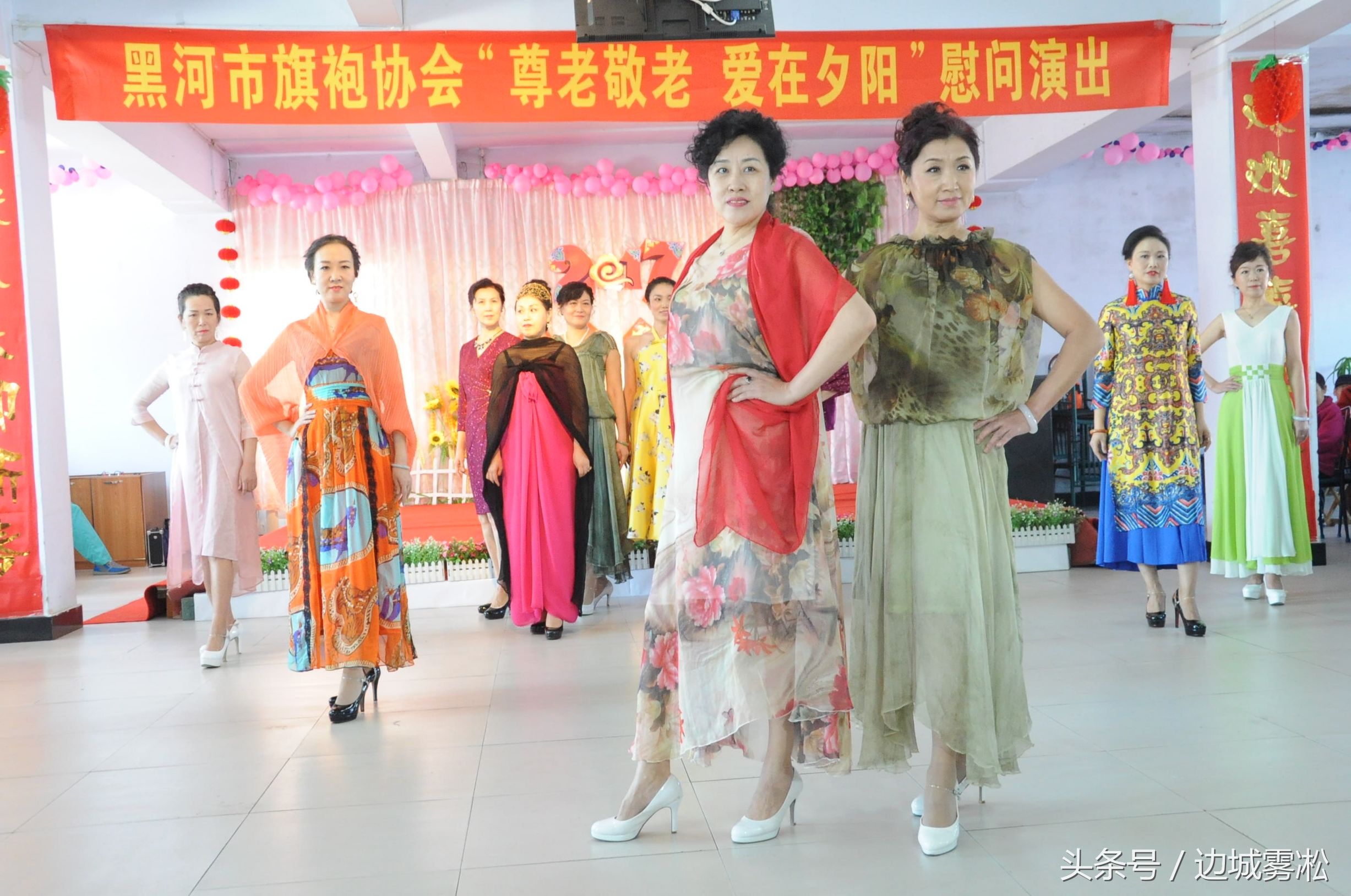 黑河新春旗袍秀,黑河市旗袍大会