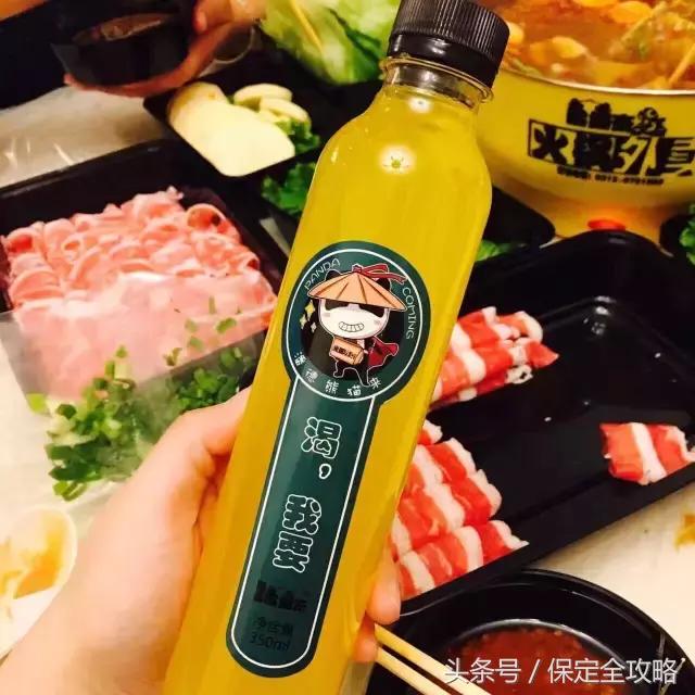 连锅都免费送？这位壕老板打造的保定高逼格火锅外卖，吊炸天啦！