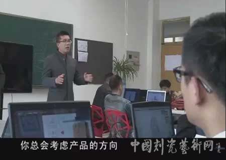 “美哉花釉”：花釉淄博之尹大中