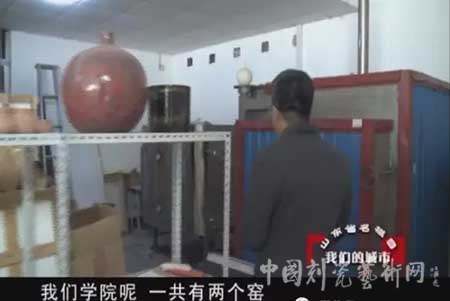 “美哉花釉”：花釉淄博之尹大中