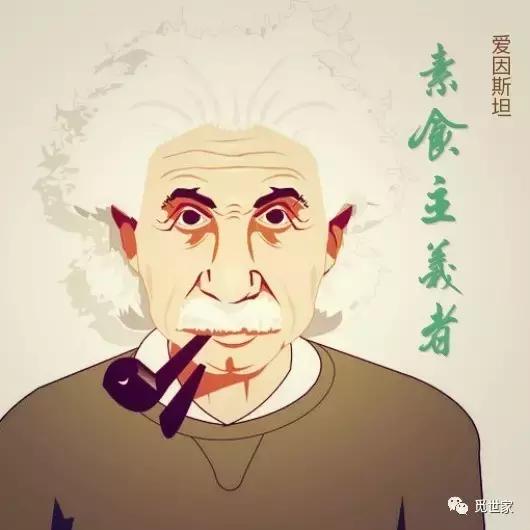 健康素食日,国际素食日吃素一定健康吗