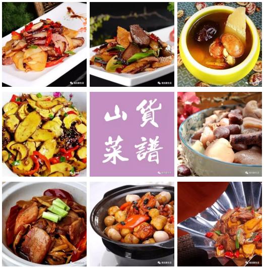 “南方夏都”桂东，平汝高速上的避暑休憩地