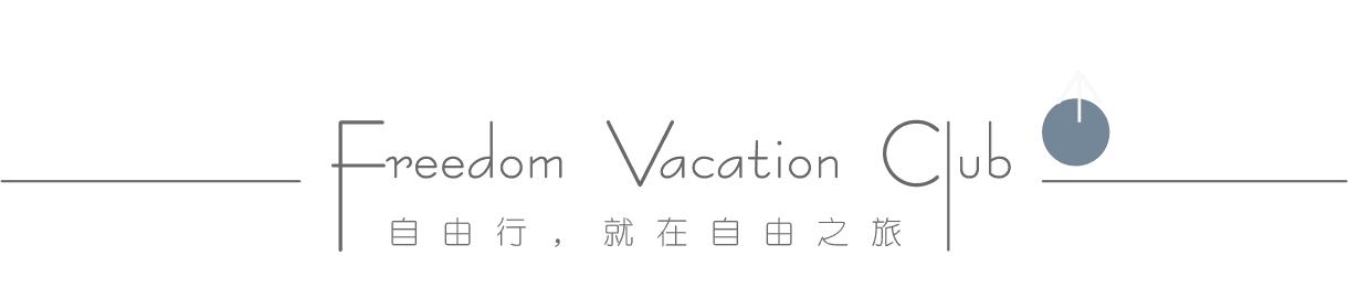 旅行行李箱的选择,选购出行行李箱子