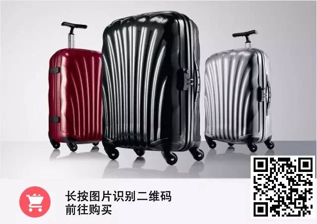 旅行行李箱的选择,选购出行行李箱子