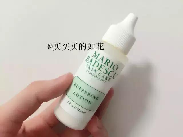 痘痘肌爱用彩妆分享,痘肌爱用好物分享