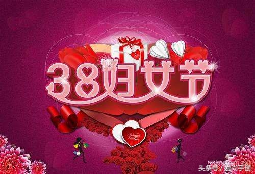 女人想健康日常习惯最重要女人怎么做远离疾病保健康