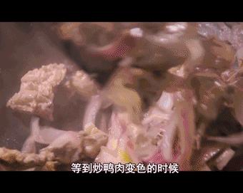 鸭肉怎样吃去寒,鸭肉性寒怎么去寒
